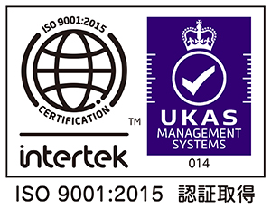 ISO9001/2015認証取得